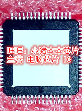 ZL30417QGG1  ZL30417QGGI  QFP封装  新的现货  一个起拍