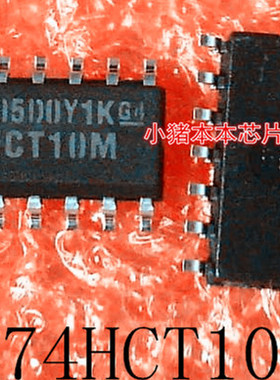 CD74HCT10M     74HCT10M    HCT10M    SOP-14     新的