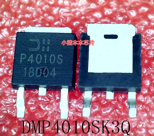 DMP4010SK3Q-13  DMP4010SK3Q  P4010S   P4D10S   TO-252  新的