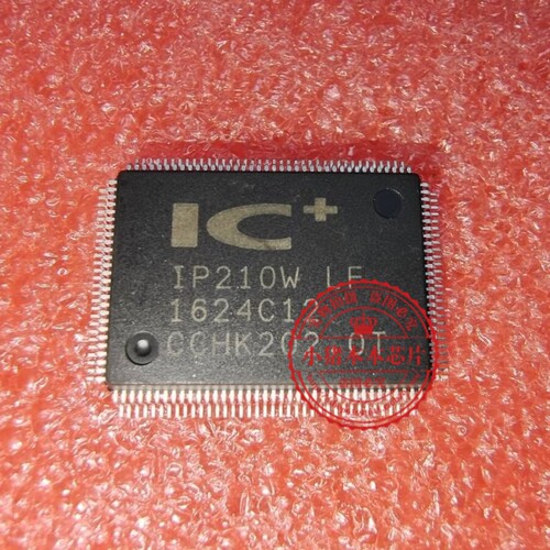 IP210WLF IP210W  IP210W-LF  QFP   IP210S    IP210T   IP210W