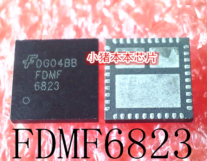 FDMF6823C新的集成电路