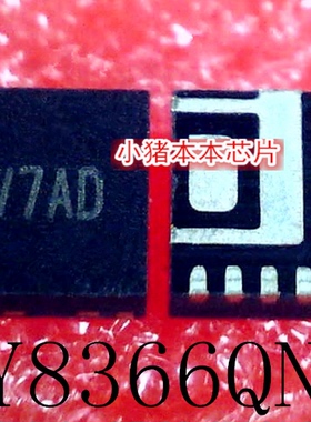 SY8366QNC 印丝 YV7AD YV6 YV7 YV开头 QFN10 新的一个起拍可直拍