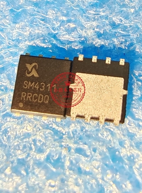SM4311PSKPC-TRG 丝印SM4311 SW4311 DFN5X6封装 新的一个起拍