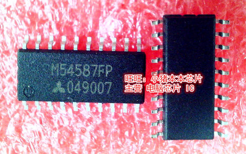 M54587FP  M54587  SOP20封装  新的现货  一个起拍