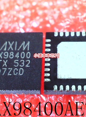 MAX98400AETX    MAX98400    QFN36      新的   可直拍