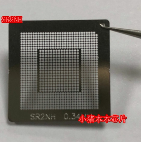 SR2NH H67388 01 笔记本A1707南桥钢网 植球漏珠植锡钢网  小个