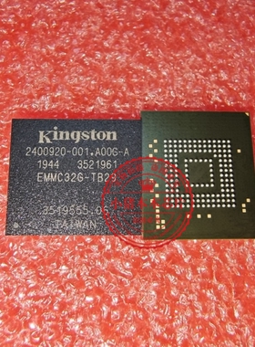 EMMC32G-TB29   EMMC32G-T829   32G EMMC5.1版本 BGA闪存芯片