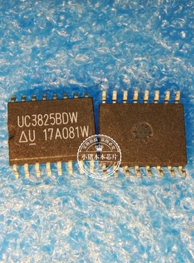 UC3825BDWTR UC3825BDW UC3825 贴片SOP16 新的 一个起拍