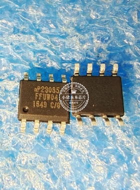 AP23085  23085   SOP8     DIP8   新的 一个起拍