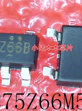NC75Z66M5X   NC75Z66M5    丝印:7Z66B   7Z66  SOT23-5  新的