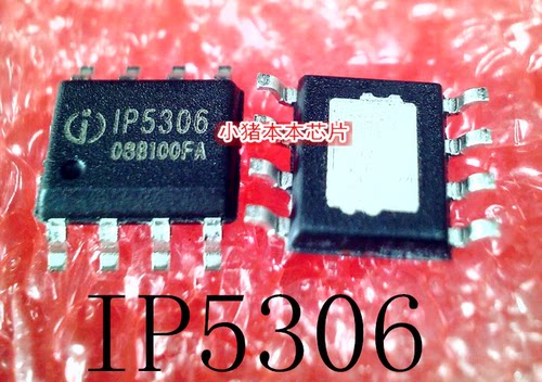IP53061P5306SOP-8集成电路