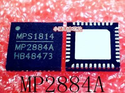集成电路MP2886AGUMP2886A