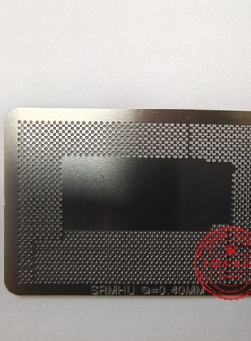 13代 i5-13505H SRMHW i7-13705H SRMHV i9-13905H SRMHU植球钢网