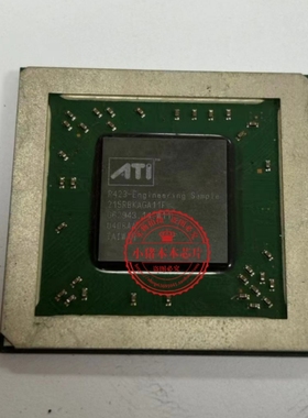 216PECGA12F R423 215RBKAGA11F  R430 215RBBAKA11F 测试