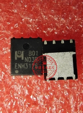 EMB01N03HR 印丝 B01N03R B01 N03R QFN5*6  新的  一个起拍