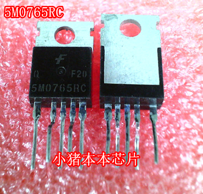 5M0765RC  5MO765RC  电源管 TO-220-5封装  新的