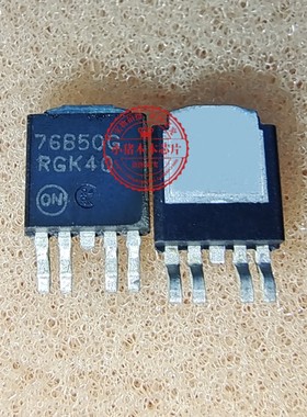 NTE989 DIP NCV4276BDT50RKG丝印76B50G TO252 新的一个起拍