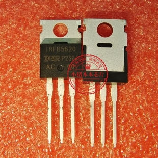 IRFB5620 IRFB5620PBF TO-220 200V 18A 新的 一个起拍