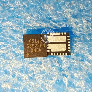 GS9238TQ-R GS9238 GS9238NTQ-R GS9238N  TQFN封装 新的一个起拍