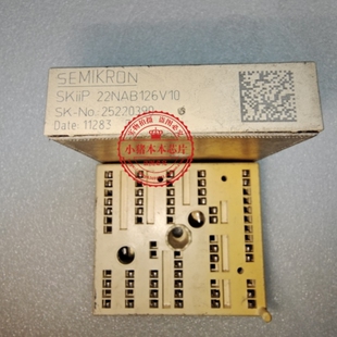 SKIIP22NAB126V10 22NAB126V10 SKIIP23NAB126V10 翻新模块