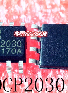 OCP2030SAC    OCP2030    0CP2030    SOP-8   新的    一个起售
