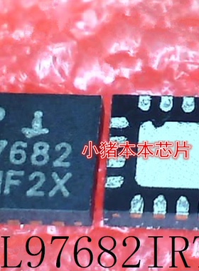 ISL97682IRTZ     丝印:7682     QFN封装      新的