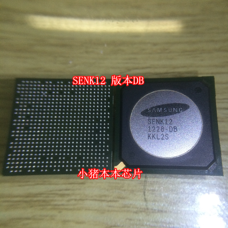 SENK12版本DB 新的  一个起拍