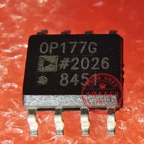 OP177GSZ OP177G OP177 封装SOP8 新的 一个起拍