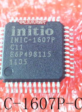 INIC-1607P-C11 1N1C-1607P-C11 INIC-1607P QFP48 新的 一个起售