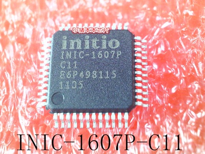 集成电路INIC-1607PQFP48