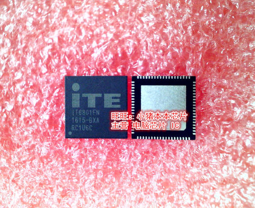 IT6801FN  IT6801FN-BXA  IT6801  QFN76封装  新的现货 一个起拍