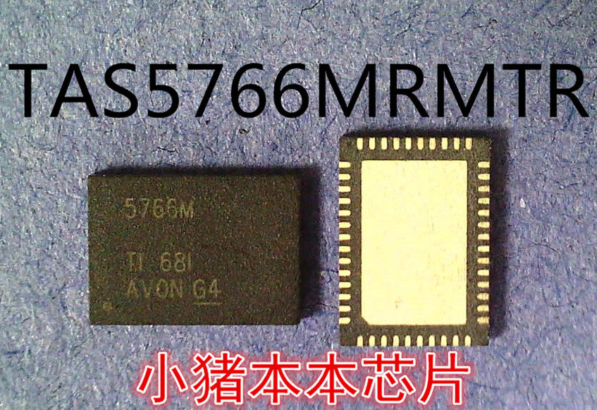 集成电路TAS5766MRMTRTAS5766M图片