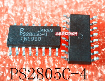 PS2805C-4SOP-16集成电路