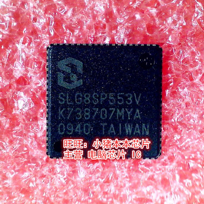 集成电路TDA21470AUMA1