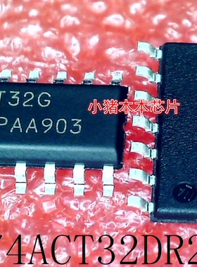 MC74ACT32DR2G    丝印:ACT32G     SOP-14     新的