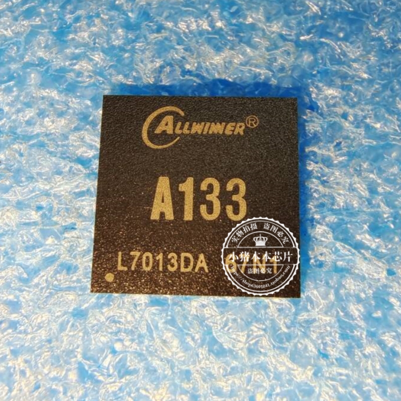 A133  ALLWINNER A133     BGA 新的 一个起拍