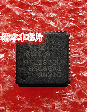 RTL2832U  RTL2832U-GR  RTL2832   RTL2832-GR一个起拍