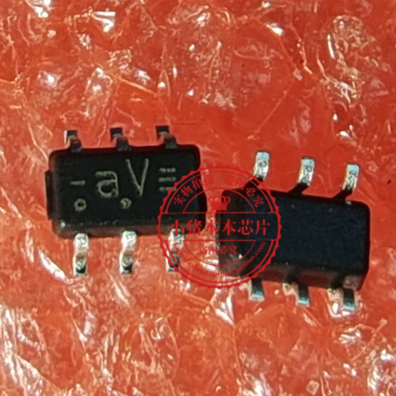 真正原装 74AUP1G97GW 74AUP1G97 丝印 AV aV SOT363逻辑IC芯片