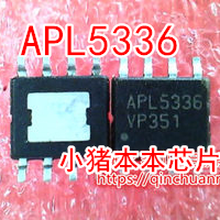 APL5336新的