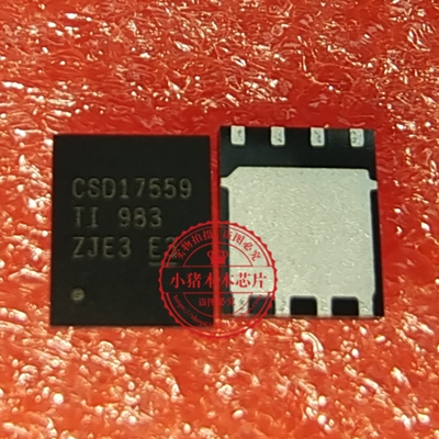 CSD17559Q5 CSD17559 DFN5*6 N沟道 30V 100A 1.15mΩ导阻 原装