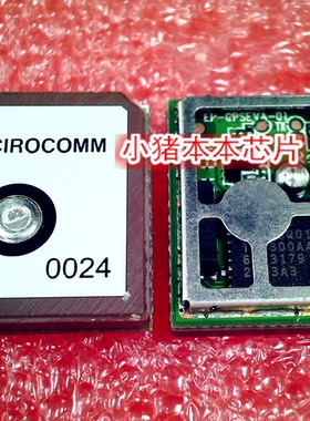 CIROCOMM  EVAM8Q010 模块   EVA-M8MQ-010 模块 新的   一个起拍