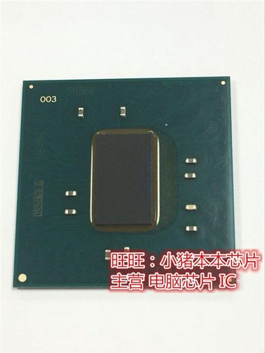 集成电路GL82QM175SR30V