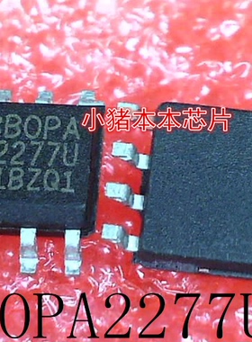 BBOPA2277U      BBOPA   2277U    SOP8    新的