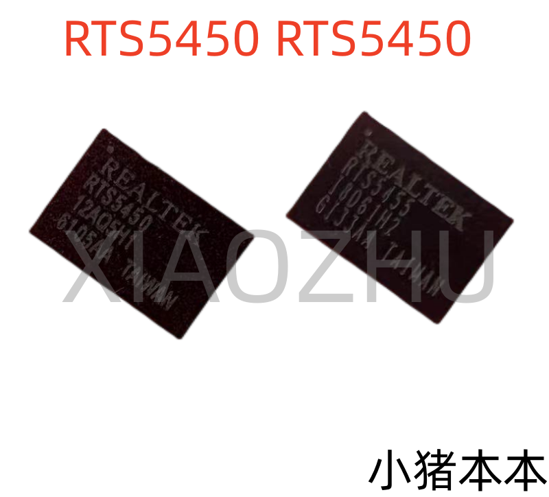 集成电路RTS5455RTS5450