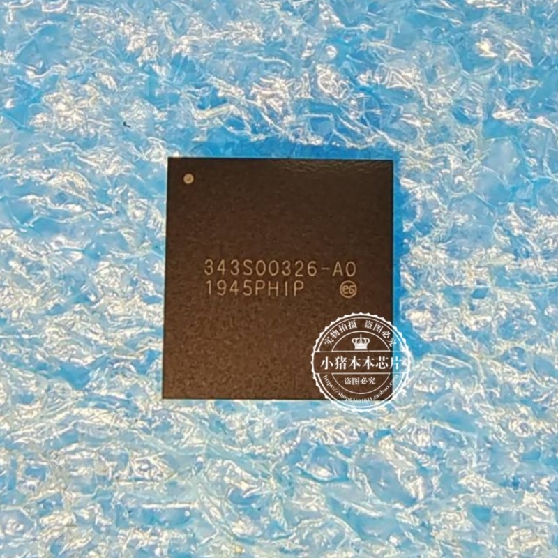 IPAD AIR4充电IC 343S00326-A0 343S00327-AO 343S00328 全新原装