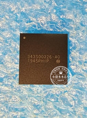 IPAD AIR4充电IC 343S00326-A0 343S00327-AO 343S00328 全新原装