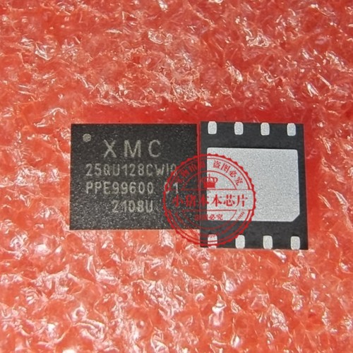 XM25QU128CWIQT08Q  25QU128CWIQ 25QU128CW1Q QFN8