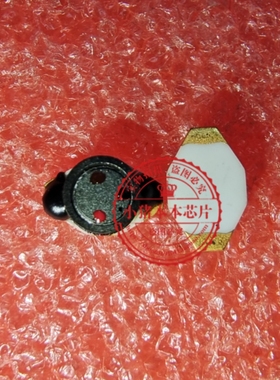 P0770.102NL  PO770.102NL  新的   一个起拍