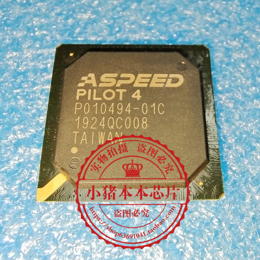 PIL0T4 P010494-01C  PILOT4 PO10494-01C BGA封装 新的 一个起拍
