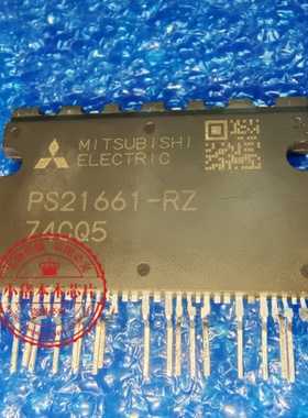 PS21661-RZ  PS21661-R2 散新 一个起拍